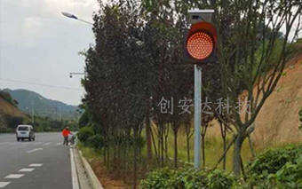 湖南省瀏陽市太陽能黃慢閃燈安裝應(yīng)用圖
