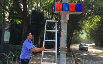 深圳市南山區(qū)太陽(yáng)能爆閃燈