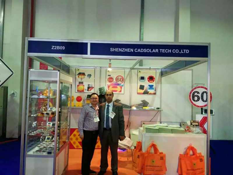 1558605898902869.jpg 2016年迪拜海灣展覽會