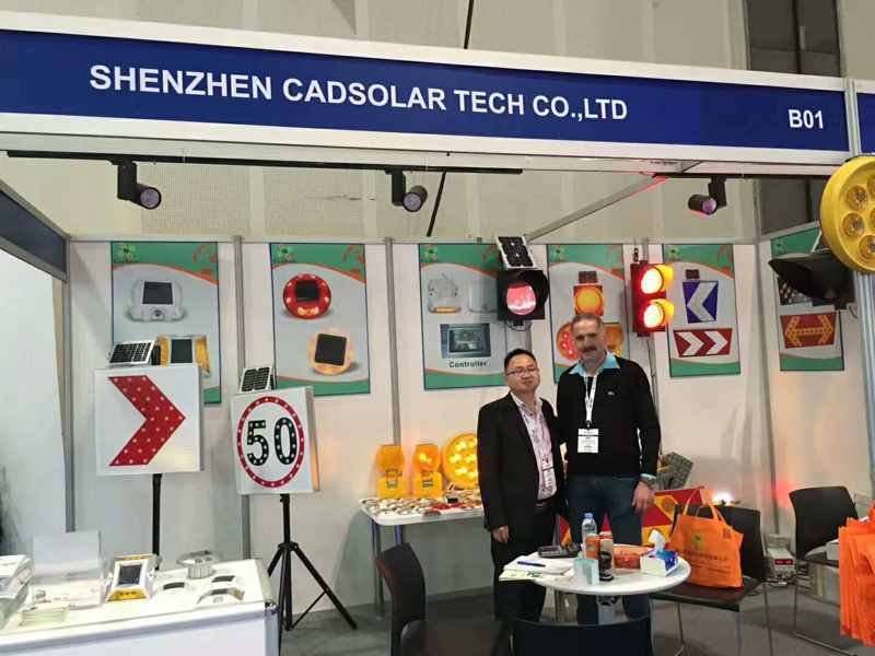 1558605974275059.jpg 2017年迪拜海灣展覽會(huì)