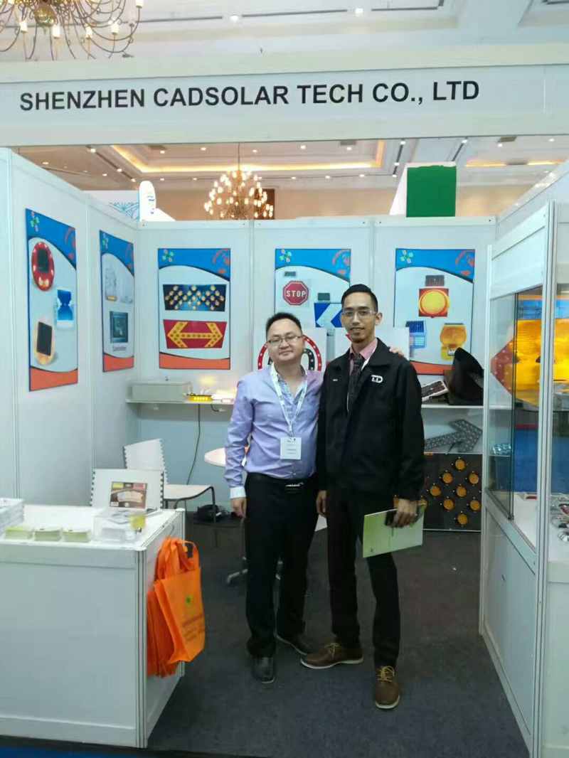 2017年印度尼西亞交通展