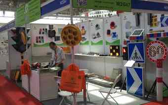 2018 Intertraffic Beijing China.