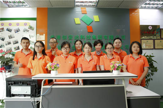 1561641319539952.jpg 前臺(tái)