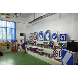 創(chuàng)安達(dá)展廳一角