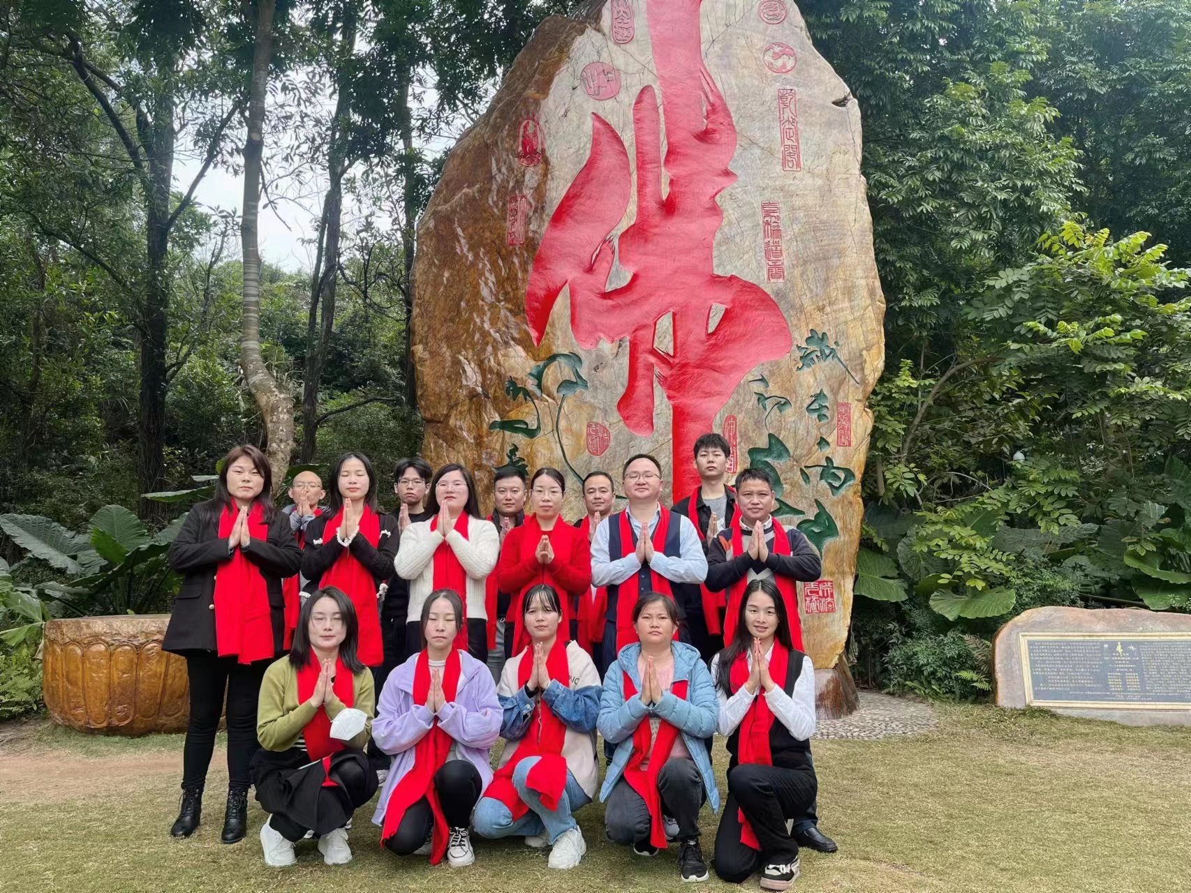 a152fc83076d543fb256406053448fc