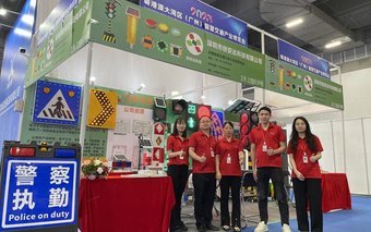 深圳市創(chuàng)安達(dá)科技有限公司成功亮相2023粵港澳大灣區(qū)(廣州)智慧交通產(chǎn)業(yè)博覽會(huì)！