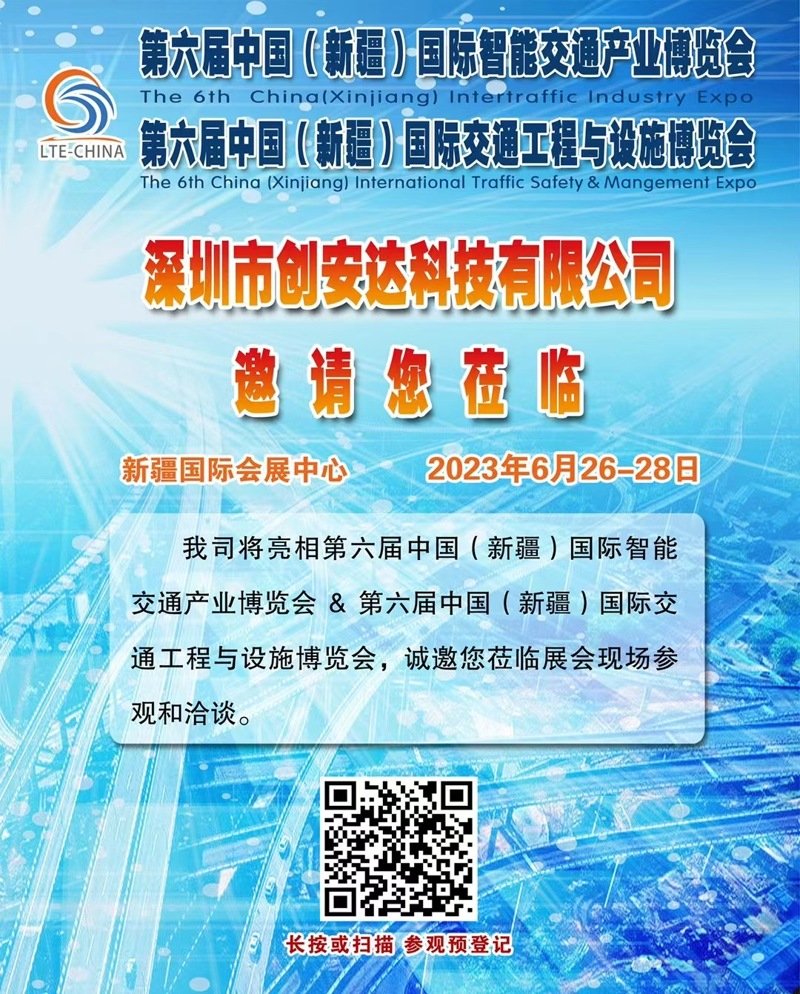 704ef0caa3999b90a4e64b3281495ce