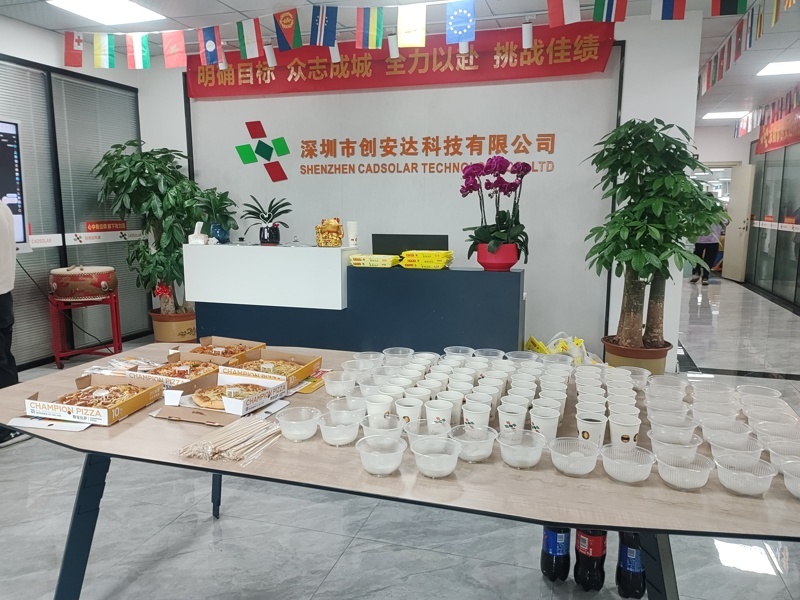 微信圖片_20250212162332