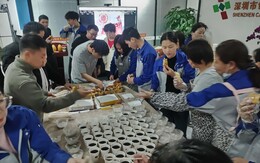 元宵喜樂，“團” 聚有你