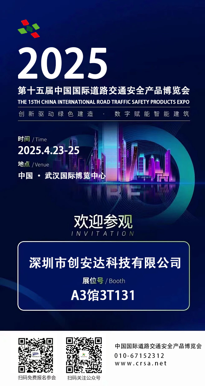 邀請(qǐng)函圖片 邀請(qǐng)函圖片