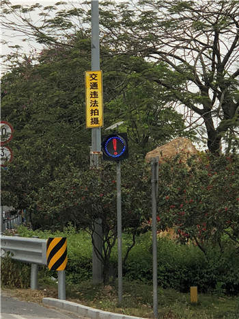 400MM感嘆號(hào)