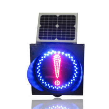 太陽(yáng)能紅藍(lán)爆閃燈直徑400MM