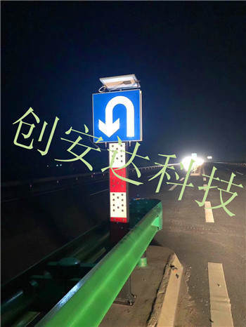 微信圖片_20190626175133_副本