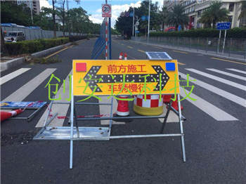 太陽(yáng)能標(biāo)牌應(yīng)用圖