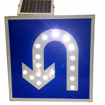 太陽能掉頭標(biāo)志牌