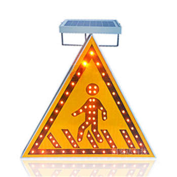 太陽能三角形人行發(fā)光標(biāo)志牌