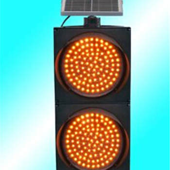 直徑300MM太陽能黃閃紅閃組合燈