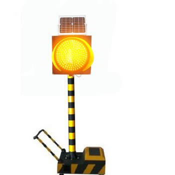 太陽能移動式黃閃燈