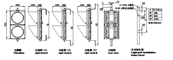 302信號燈尺寸圖.