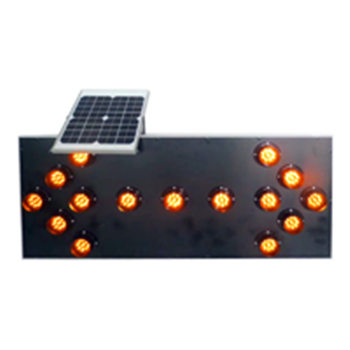 太陽能雙箭頭施工導(dǎo)向牌