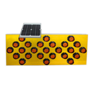 太陽能25燈施工導(dǎo)向牌