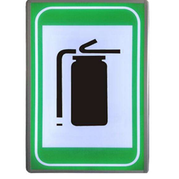 隧道消防指示標志