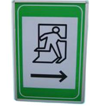 LED行人橫洞指示標志