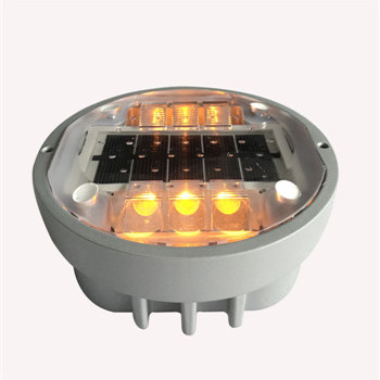 埋入式無線太陽能道釘黃色常亮CS-SR-815