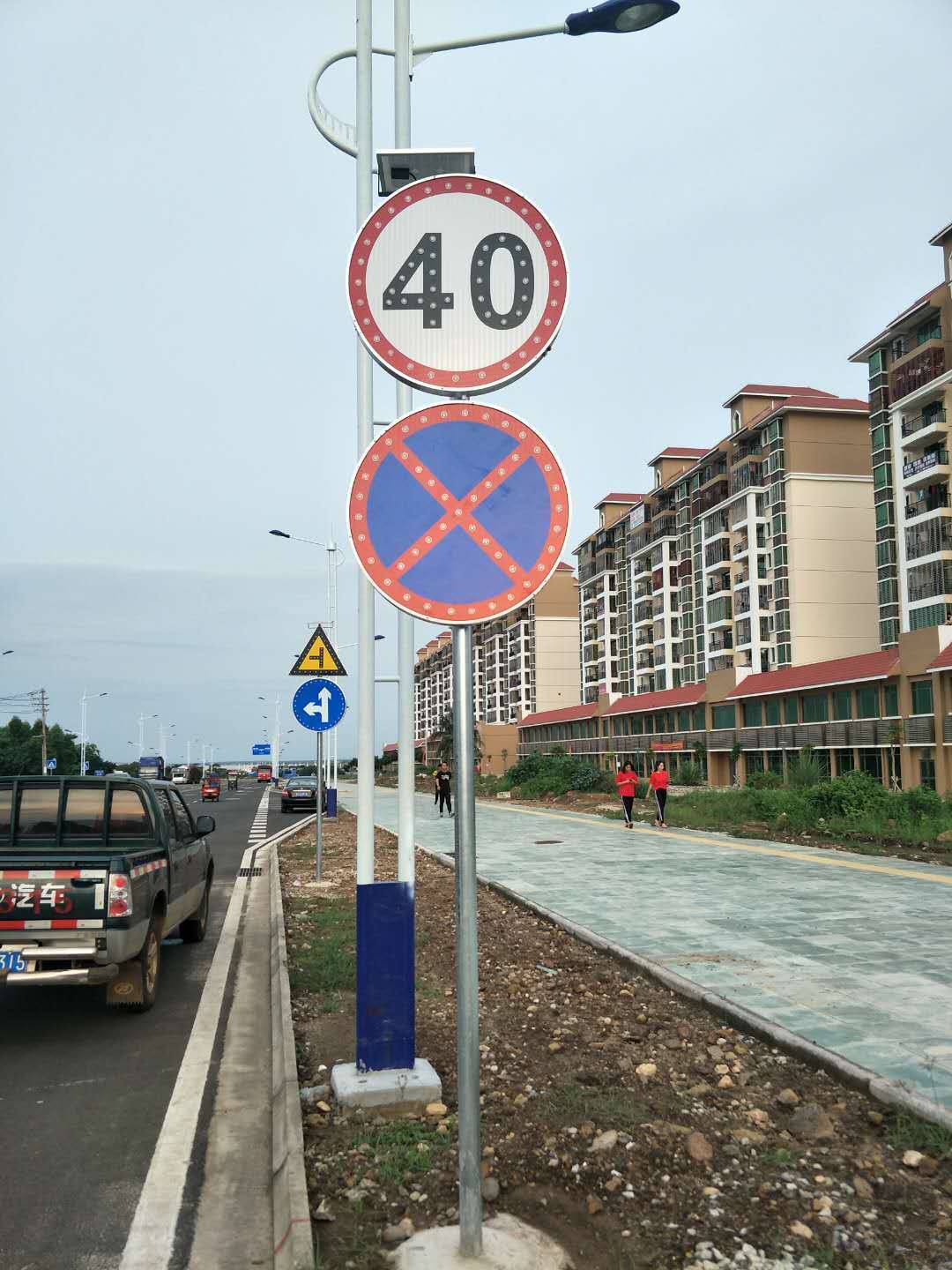 海南洋浦太陽能標(biāo)牌圖 海南洋浦太陽能標(biāo)牌圖