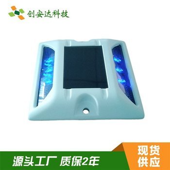 太陽能內(nèi)嵌鑄鋁道釘CS-SR-820R