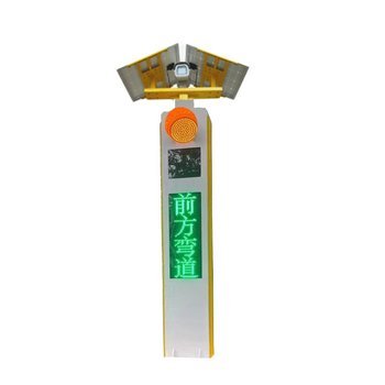 太陽能智能道路預(yù)警系統(tǒng)