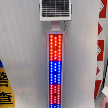 太陽能簡易爆閃燈