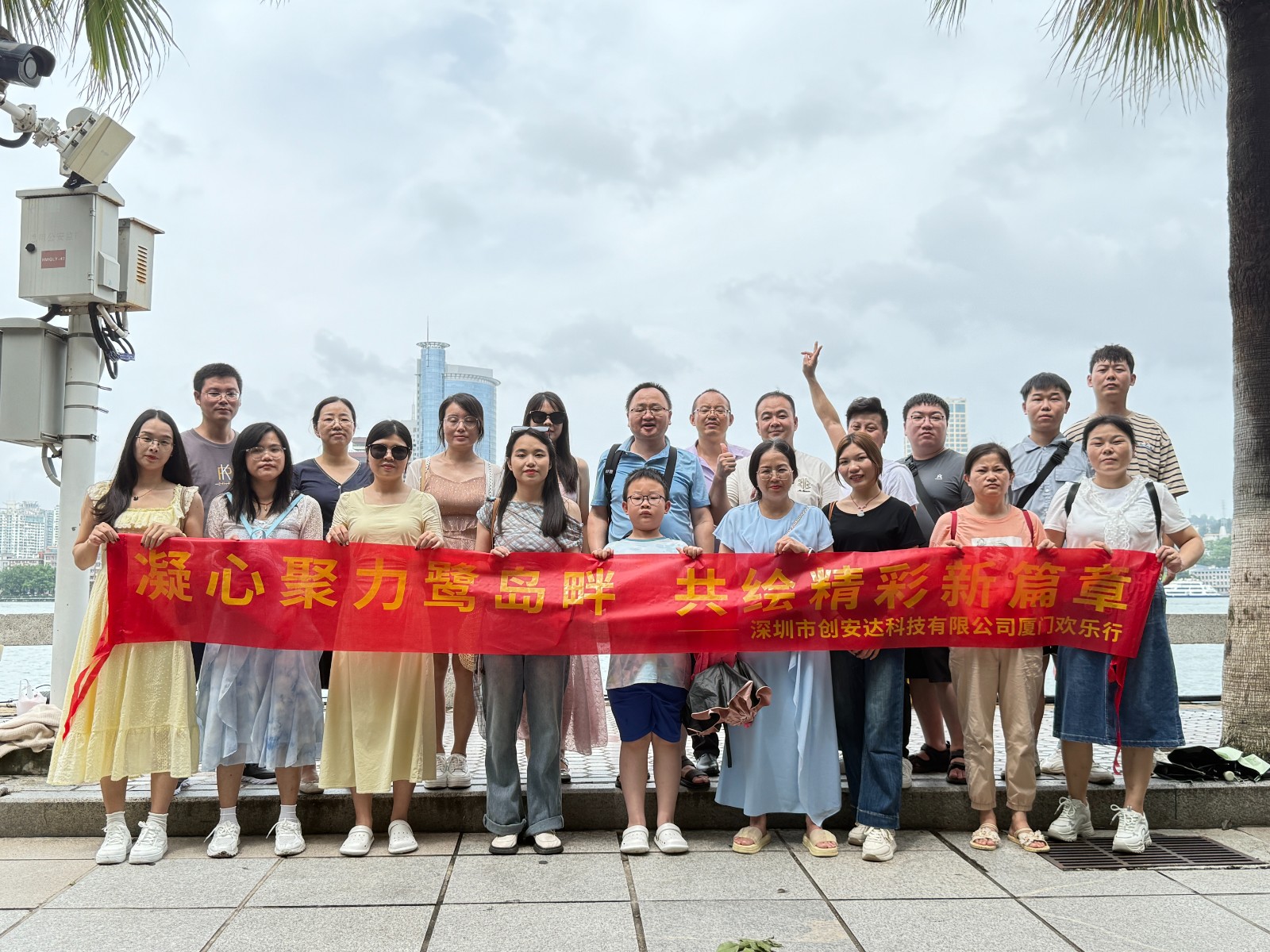 1752462647319290.jpg 1