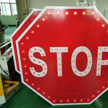 太陽能標(biāo)牌